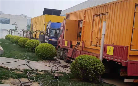 华亭大型发电机出租