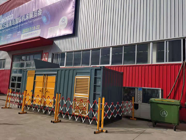 华亭一起发电机滑环环火停机事件分析报告