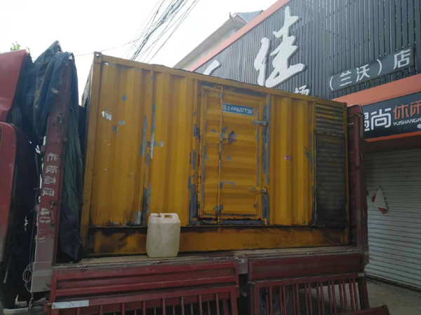 华亭发电机组的结构分析及功能原理