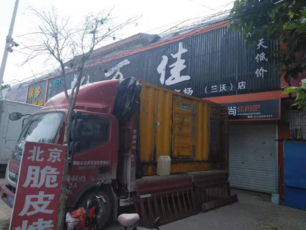 华亭租赁发电机-柴油发电机组在火车站的应用 