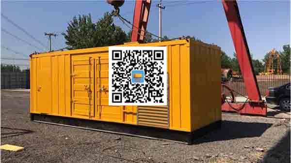 华亭发电车出租-关于柴油发电机组水箱污垢的产生与清理